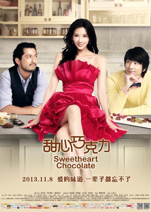Bohecker College学历认证
